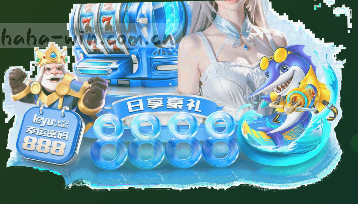 同一比分界面在宽屏与竖屏上并列排布的示意图，左侧宽屏展示联赛列表，右侧竖屏展示滚动结果